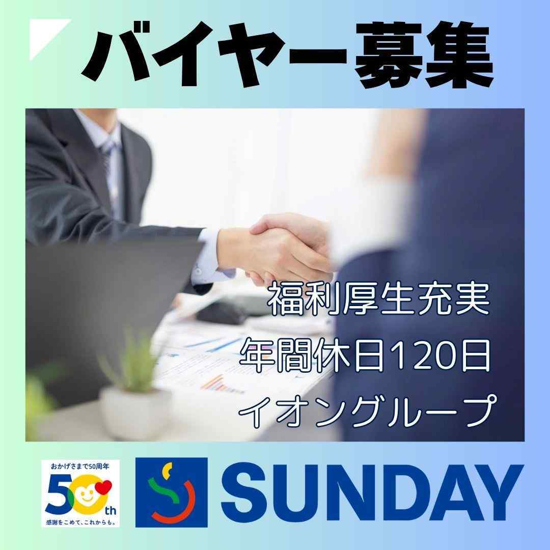 405288989
