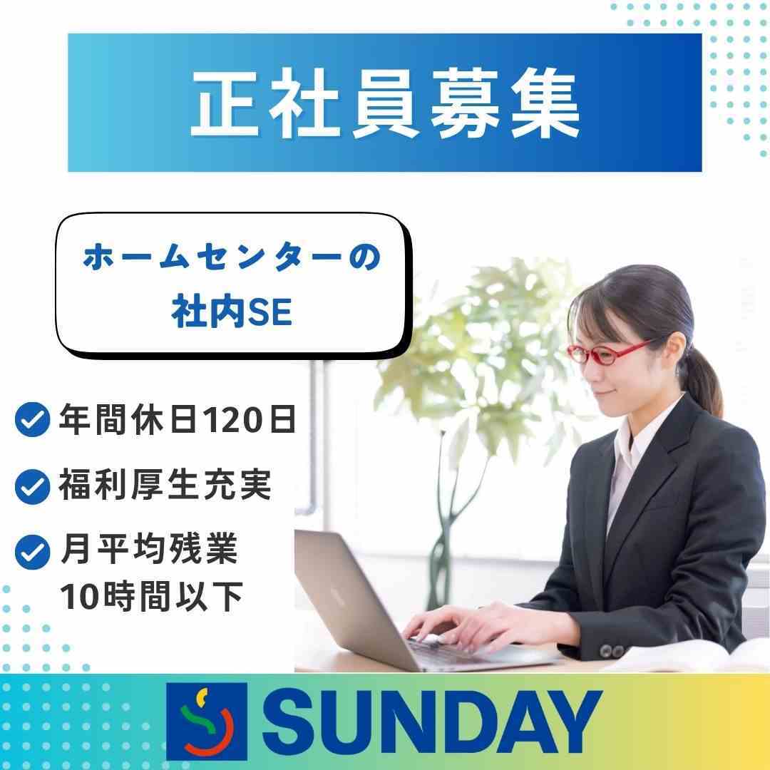 416921474